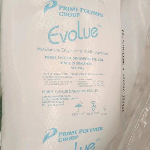 三井-SP0540(茂金属)